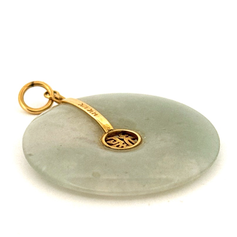 14k Yellow Gold Natural Green Jade Charm - Pendant For Necklace